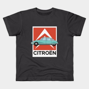 Citroen DS Cyan Illustration Kids T-Shirt